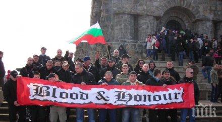 приемането скандален закон социалисти подкрепиха назначението неонацист сладък общински пост