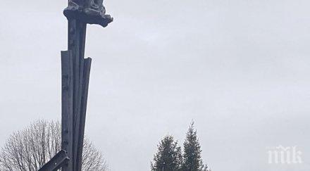 нфсб отдадоха своята почит невинните жертви протурския тероризъм