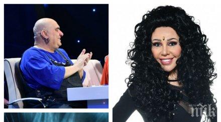 горещо годишната луна шашна секси барабанче чалга легендата лъсна дупе душманина фънки снимка