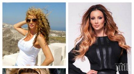 неузнаваема тотална промяна таня боева чалга легендата подложи драстична трансформация развода снимки