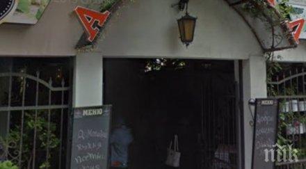 изгоря ресторант центъра пловдив снимка