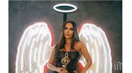 алисия подмладява гаджето снимка