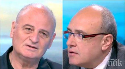 експертно мнение професори категорични медсестрите терористки жандармерията трябваше нахлуе извади ушите бившия партиен дом