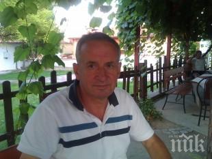 погребват легендарен кмет родопската яка