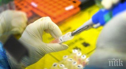 очакват резултатите 130 проби коронавирус нас