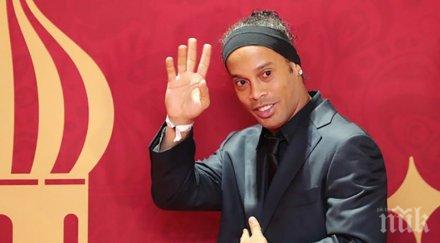 роналдиньо остава парагвайския затвор