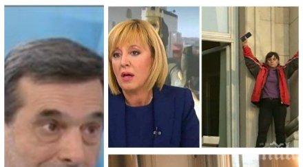 синдикален бос сряза медсестрите видях фиш 2000 лева