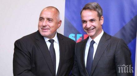 ексклузивно пик борисов пусна бежанци българия гърция отмъсти фейк бай ганьо