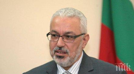 идеите бсп мая манолова здравеопазването опасни