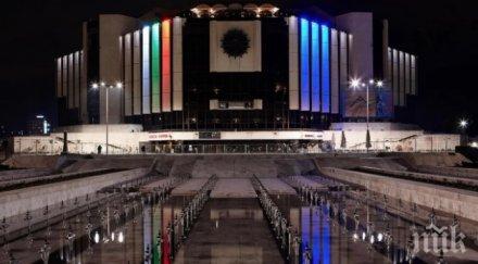 ндк освети сградата българския европейския флаг знак солидарност италия заради коронавируса