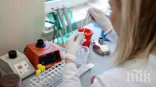 перник наблюдават души върнали чужбина