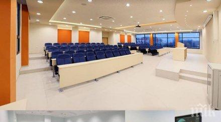 медицинският университет пловдив отменя занятия