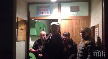 системен тормоз душевно болни подлудиха семейства велико търново