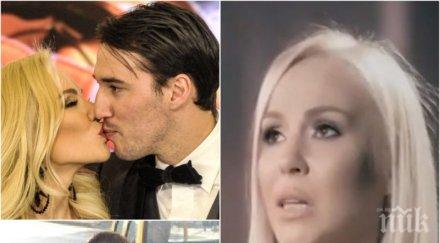 дилемата съпругата ивелин попов важни думи бъдещето елена паришева затръшна вратата мъжа националния отбор снимка