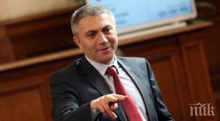 дпс отлага конференциите заради коронавируса