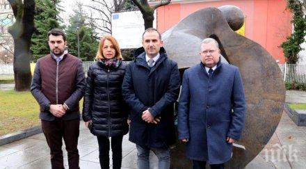 фандъкова поднесе цветя паметника спасение евреите