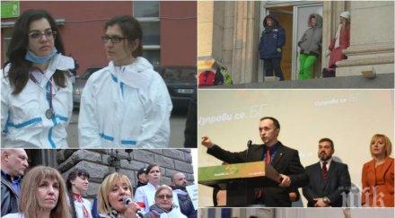 разкриха протеже мая манолова буни медици напускат белодробната болница насред кризата коронавируса