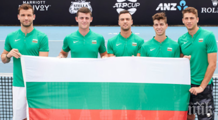 българските тенисисти победа тима коста рика купа дейвис