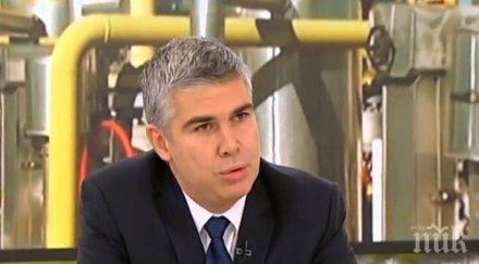 шефът булгартрансгаз опроверга нулевият пациент негов работник италия