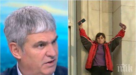 гореща тема пламен димитров съсипа протестърките перваза партийния дом медсестрите преминали границата