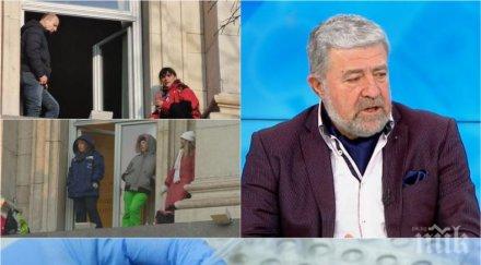 проф генчо начев коронавируса протеста сестрите терористки бяха направили сащ щяха изкарат пакетирани свобода слободия