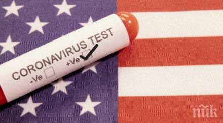 конгресмен остава домашна карантина заради контакт заразен коронавирус