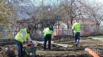 правят детски площадки шумен