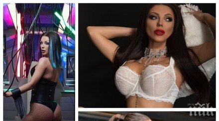 напаст натрапници налазиха новия силикон емануела чалгадивата прецака мераклиите