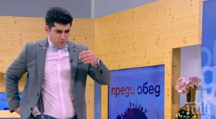 сашо кадиев работа дъщеря снимка