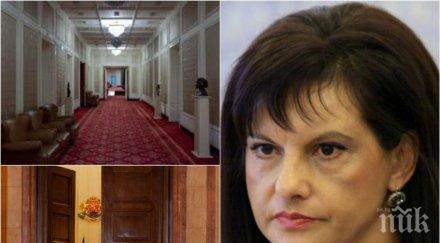 напрежение парламента журналисти бунт ограниченията дариткова успокоява