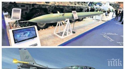 сърбия трака оръжия новата ракета шумадия насочена българия конфликт нато експерт комшиите ударим големите градове