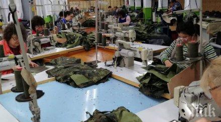 интендантската фабрика калофер започна шие маски предпазни облекла епидемията снимки
