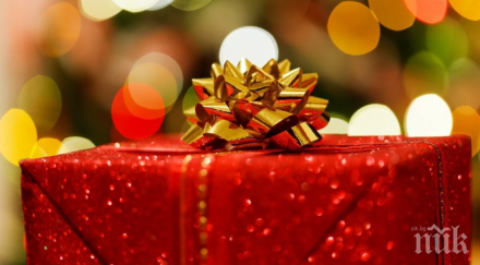 показват подаръците вашата връзка