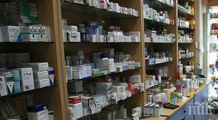 аптекари предупредиха паниката доведе дефицит лекарства