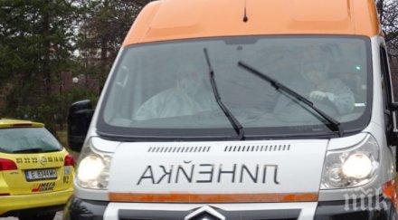 200 души плевен поставени домашна карантина