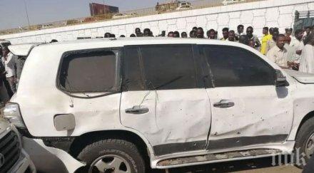 властите сащ осъдиха покушението премиера судан