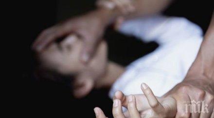 зверство девня затворник преби изнасили брутално жена