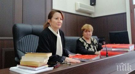изправиха съда съпругата бивш зам министър