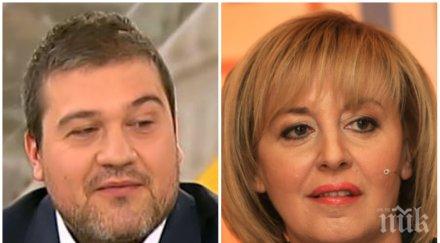 човек мая манолова зове протести дупка въпреки коронавируса