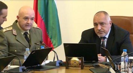 пристигат договорените премиера борисов маски турция