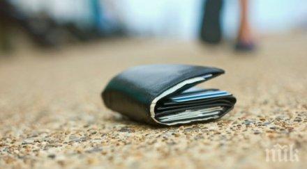 носите портфейла радвате късмет