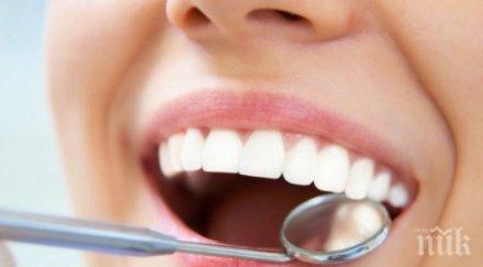 храни увреждат зъбите