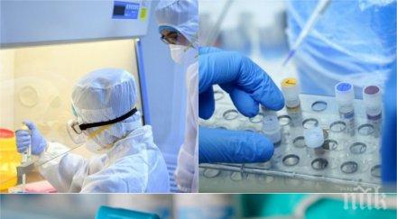 добра новина заболелите коронавирус китай оздравели