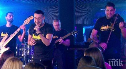 илиян пусна клубна версия новия хит видео