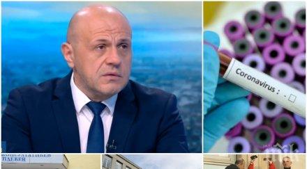 томислав дончев коронавируса излишно напрежение паниката сваля имунитета сигурност политици възползват протеста медсестрите