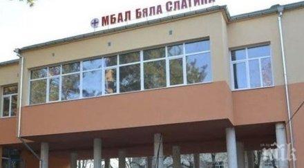 важно денонощен телефон врачанско информация коронавируса