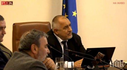 първо пик борисов деня спасяването българските евреи поклон героизма поучим уроците миналото