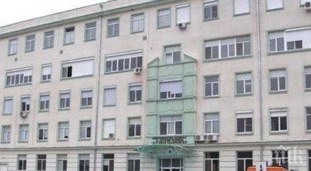 недостиг леглова база инфекциозните отделения сливен