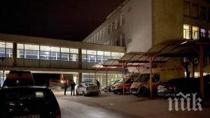 велико търново пръскат коронавирус автобусите