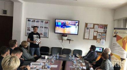 първа международна среща проект active sport again проведе загреб